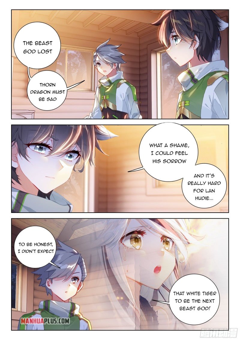 Page 4 of Chapter 264