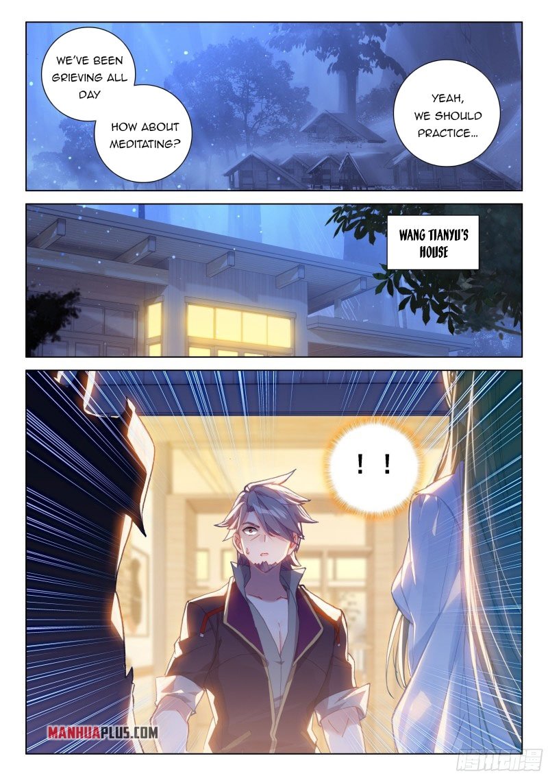 Page 5 of Chapter 264