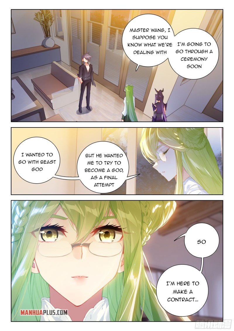 Page 7 of Chapter 264
