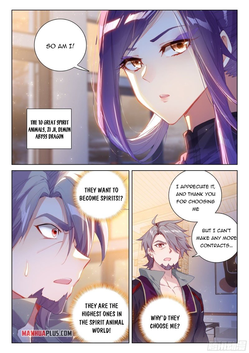 Page 8 of Chapter 264