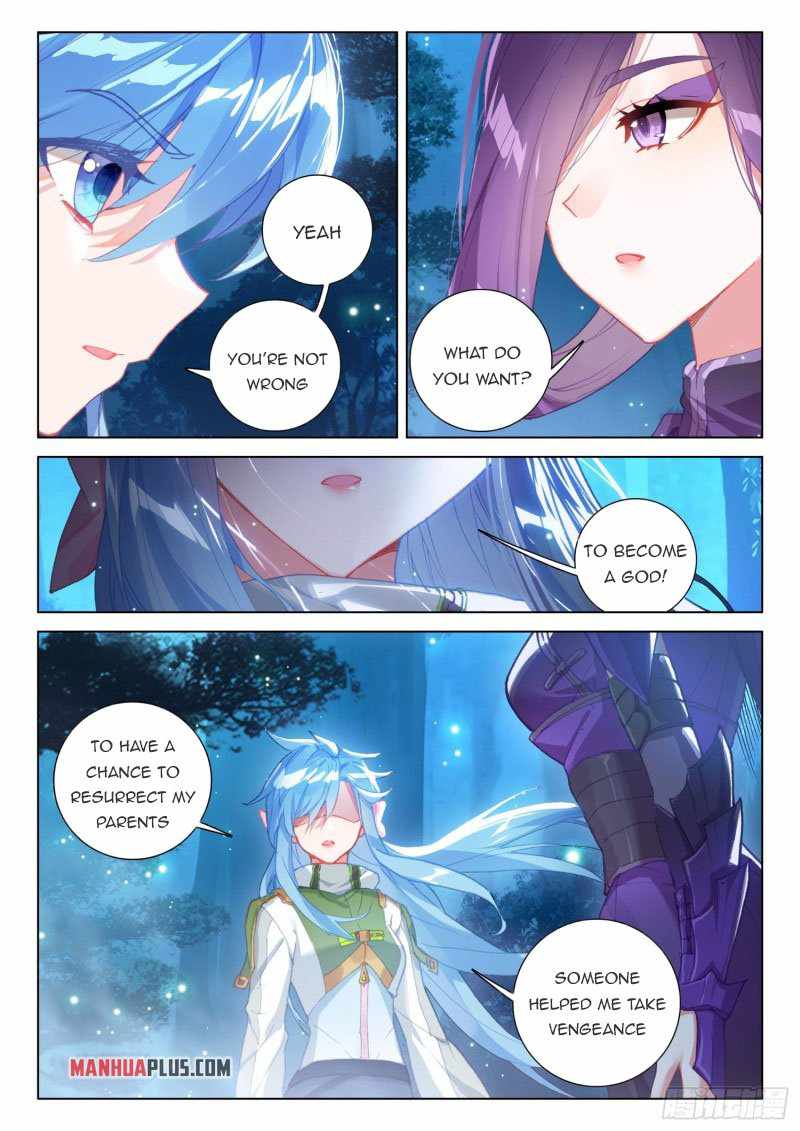 Page 2 of Chapter 265.5