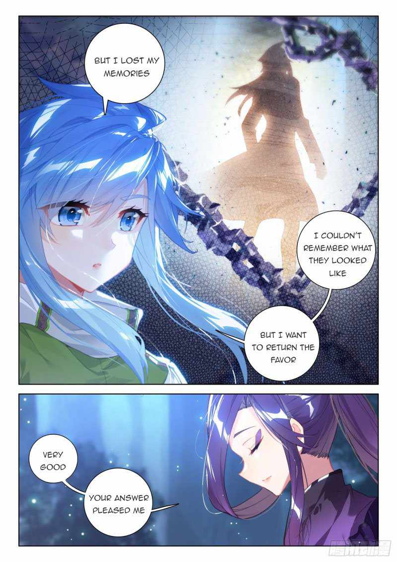 Page 3 of Chapter 265.5