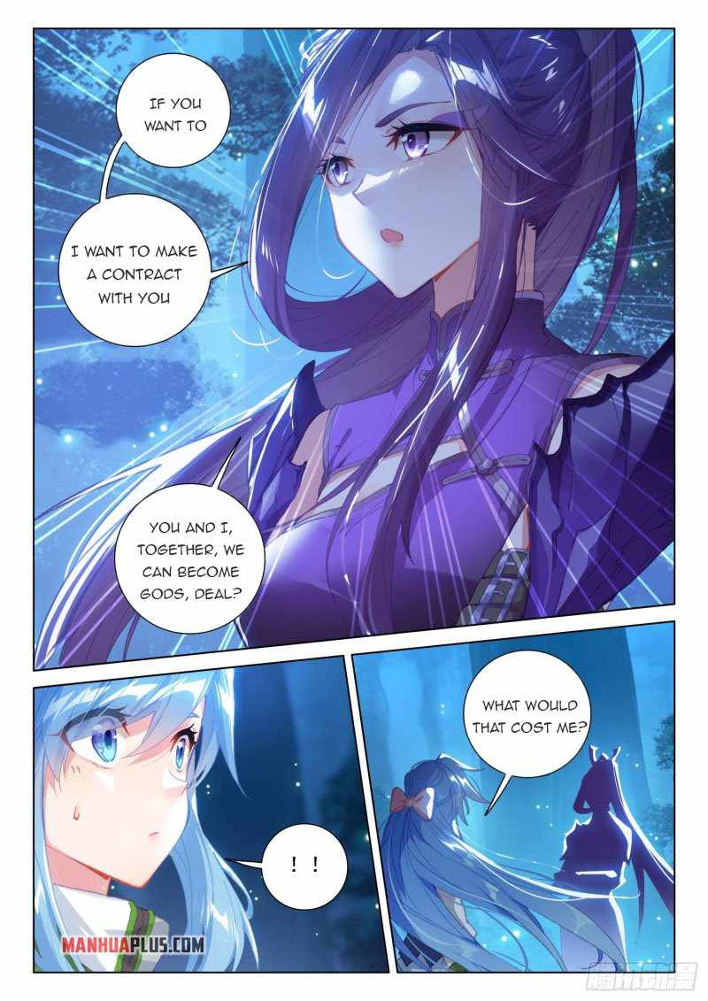 Page 4 of Chapter 265.5