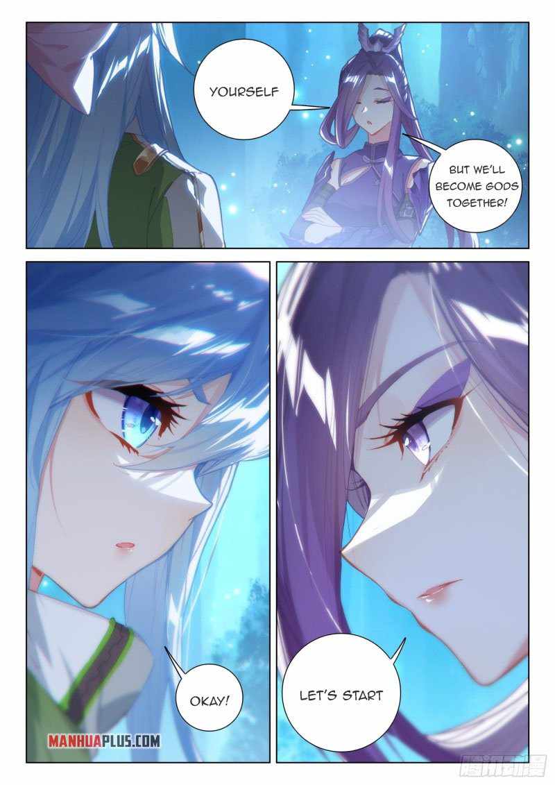 Page 5 of Chapter 265.5