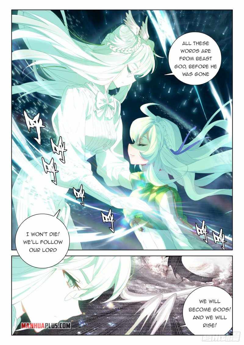Page 7 of Chapter 265.5