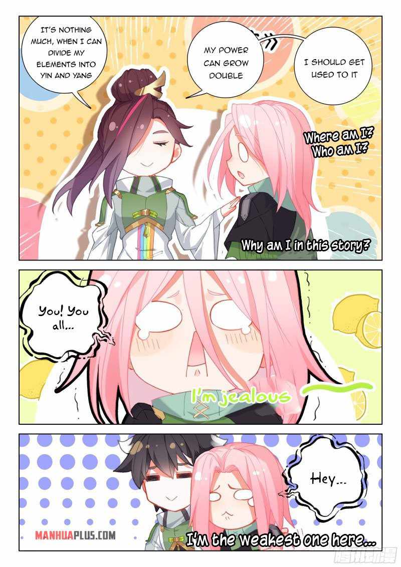 Page 2 of Chapter 266.5
