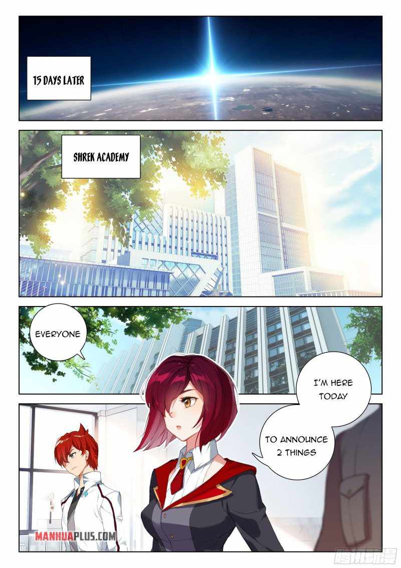 Page 4 of Chapter 266.5