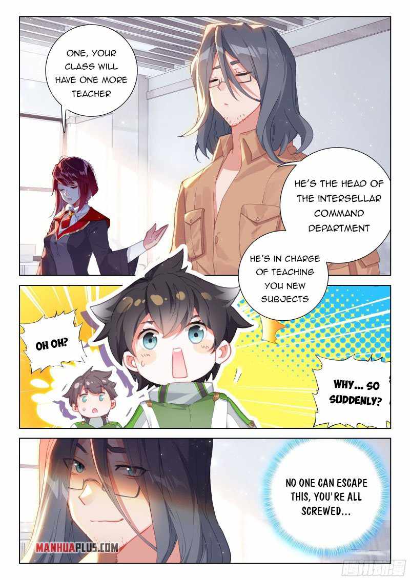 Page 5 of Chapter 266.5