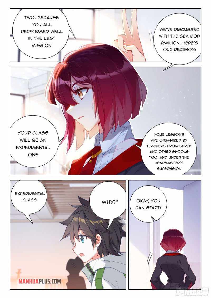 Page 6 of Chapter 266.5