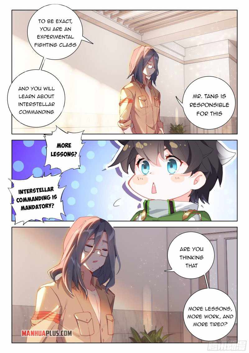 Page 7 of Chapter 266.5
