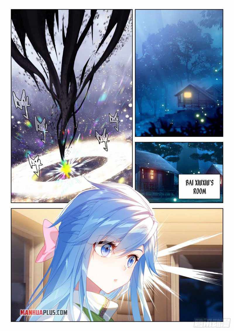 Page 4 of Chapter 266