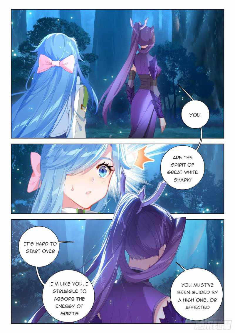 Page 8 of Chapter 266