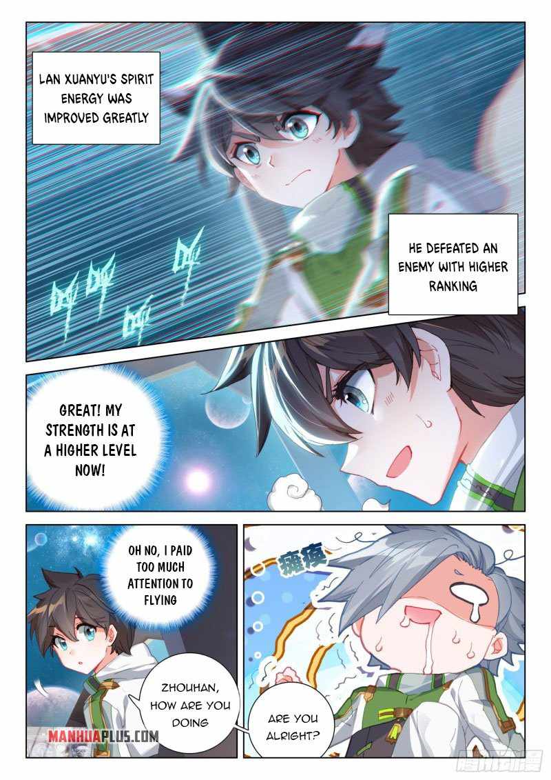 Page 6 of Chapter 267.5