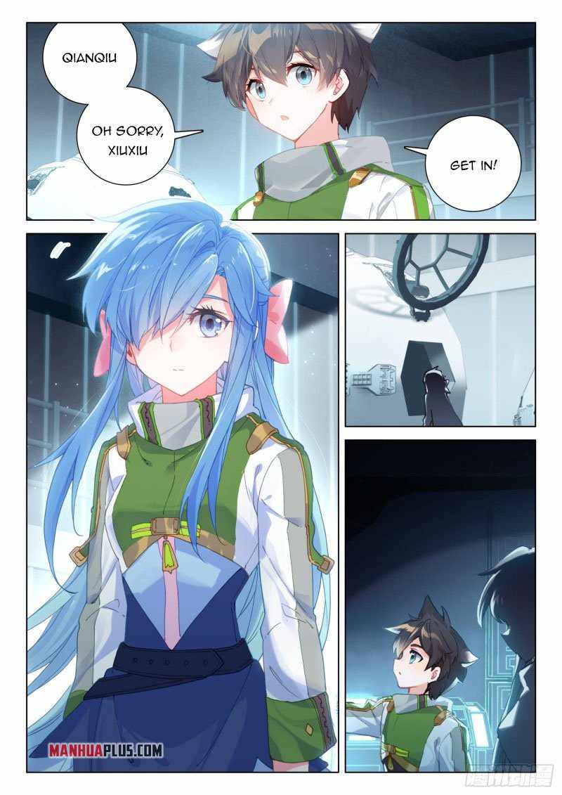 Page 8 of Chapter 267.5