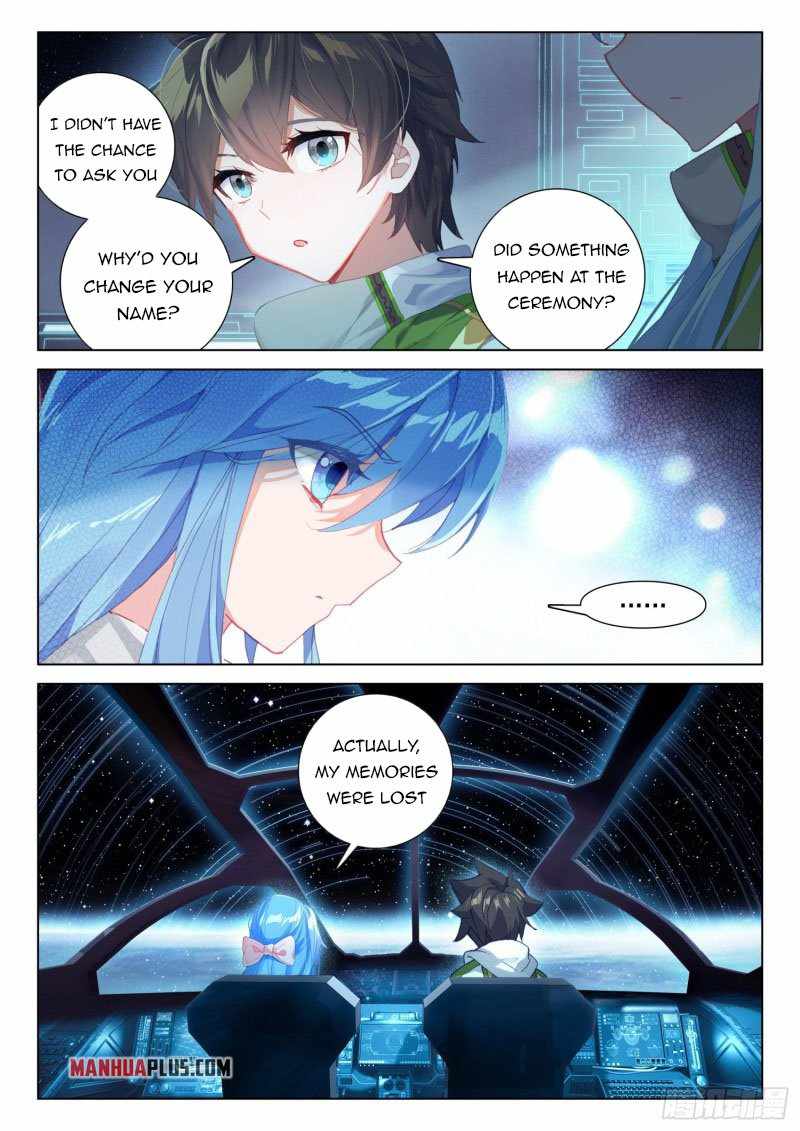 Page 9 of Chapter 267.5