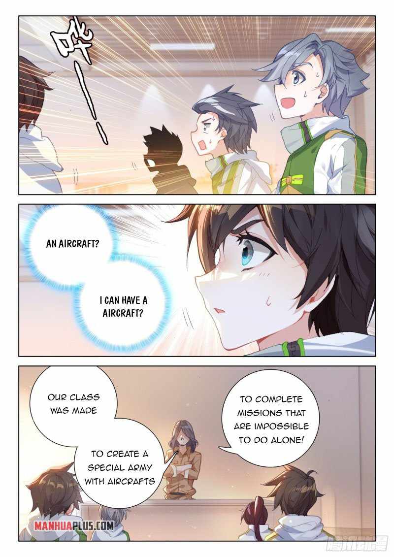 Page 3 of Chapter 267