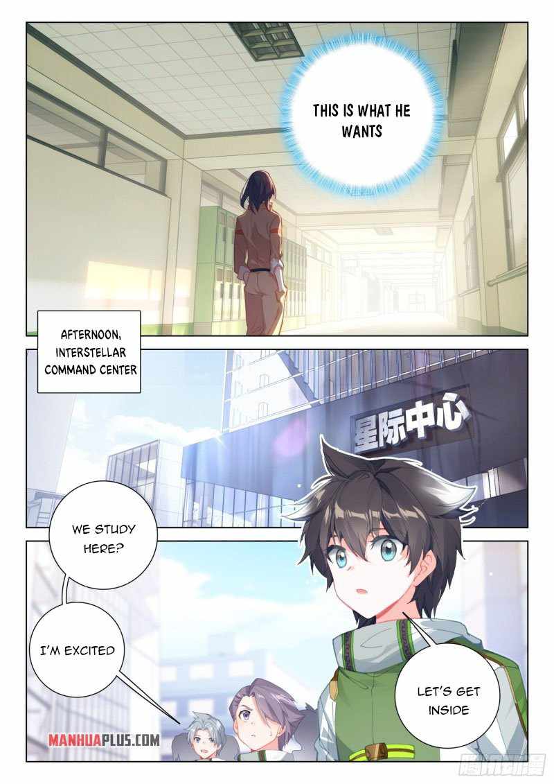 Page 7 of Chapter 267