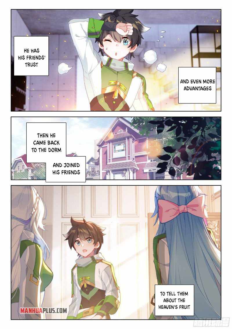 Page 3 of Chapter 268.5