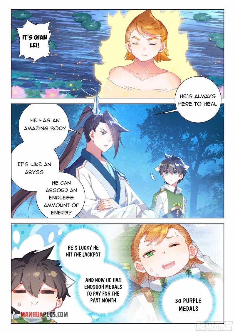 Page 5 of Chapter 268.5