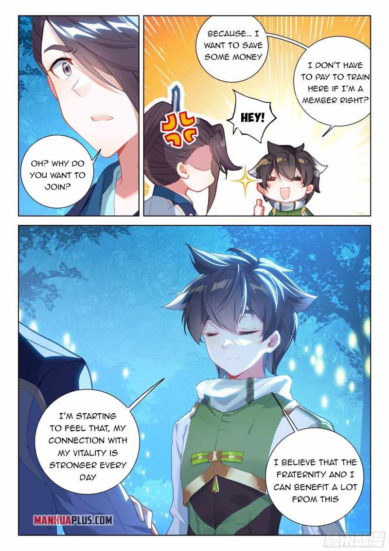 Page 7 of Chapter 268.5