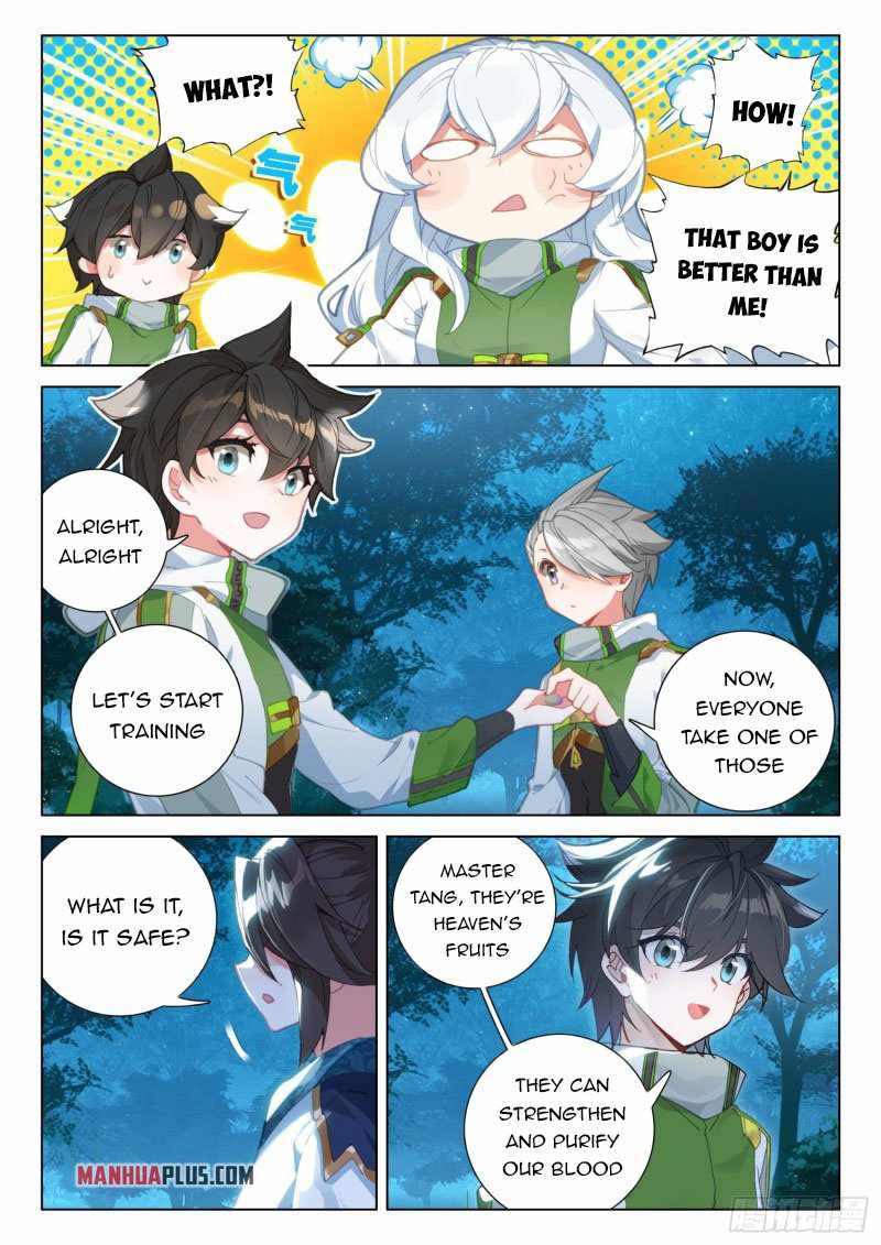 Page 2 of Chapter 269.5