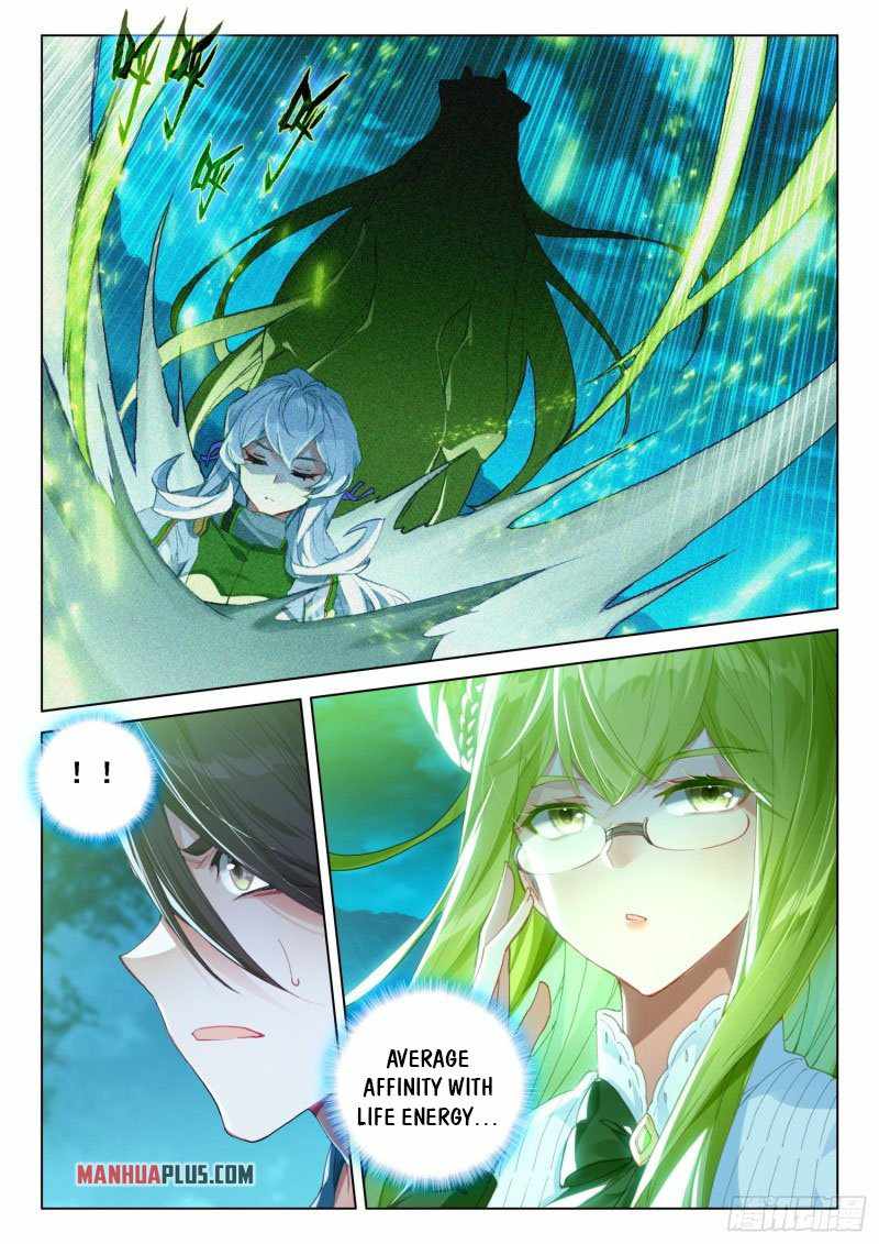 Page 5 of Chapter 269.5