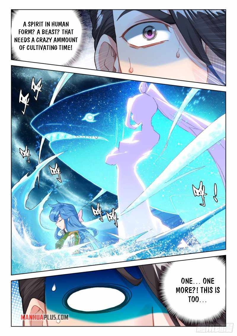 Page 6 of Chapter 269.5