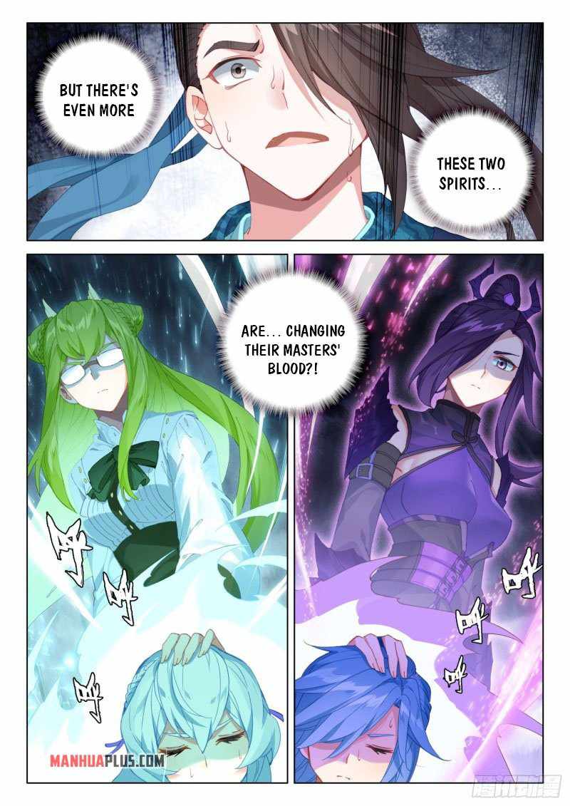 Page 7 of Chapter 269.5