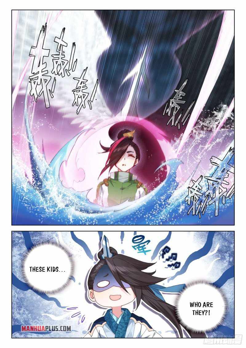 Page 9 of Chapter 269.5