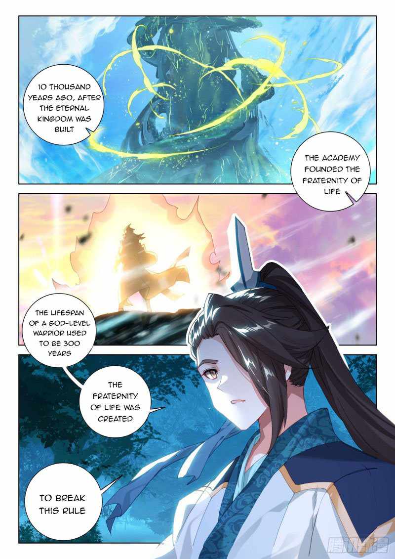 Page 2 of Chapter 269