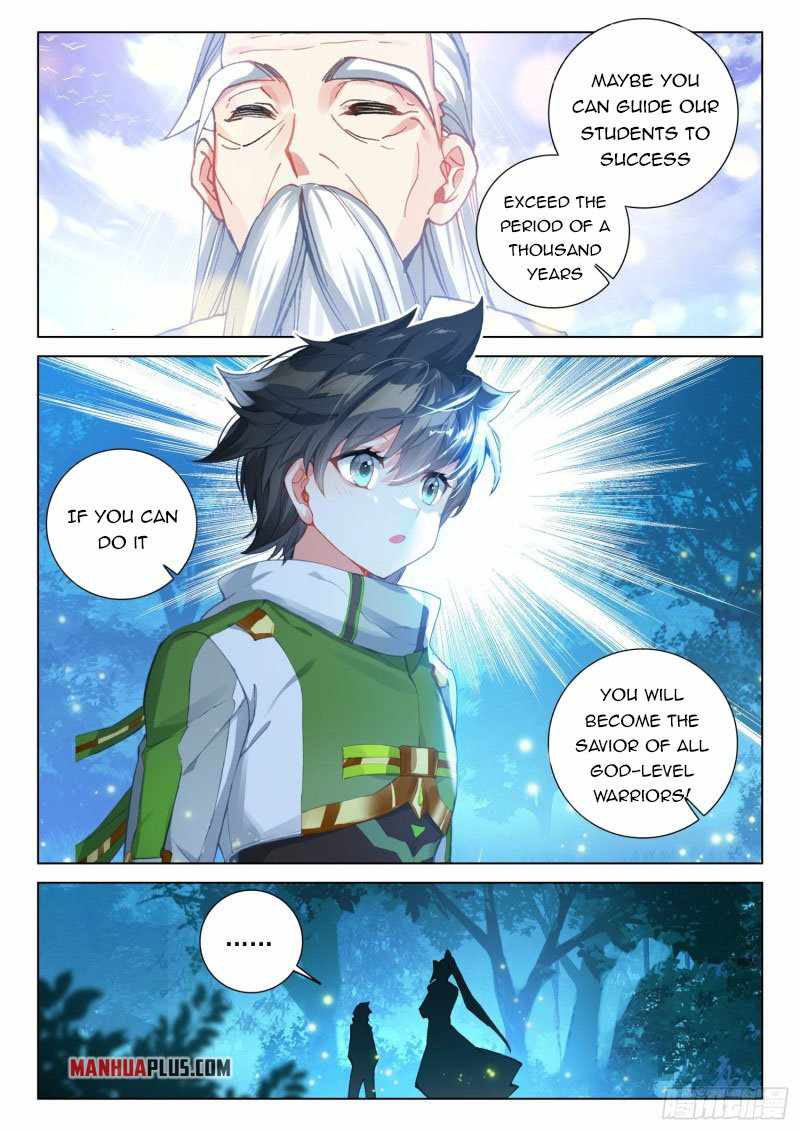 Page 4 of Chapter 269
