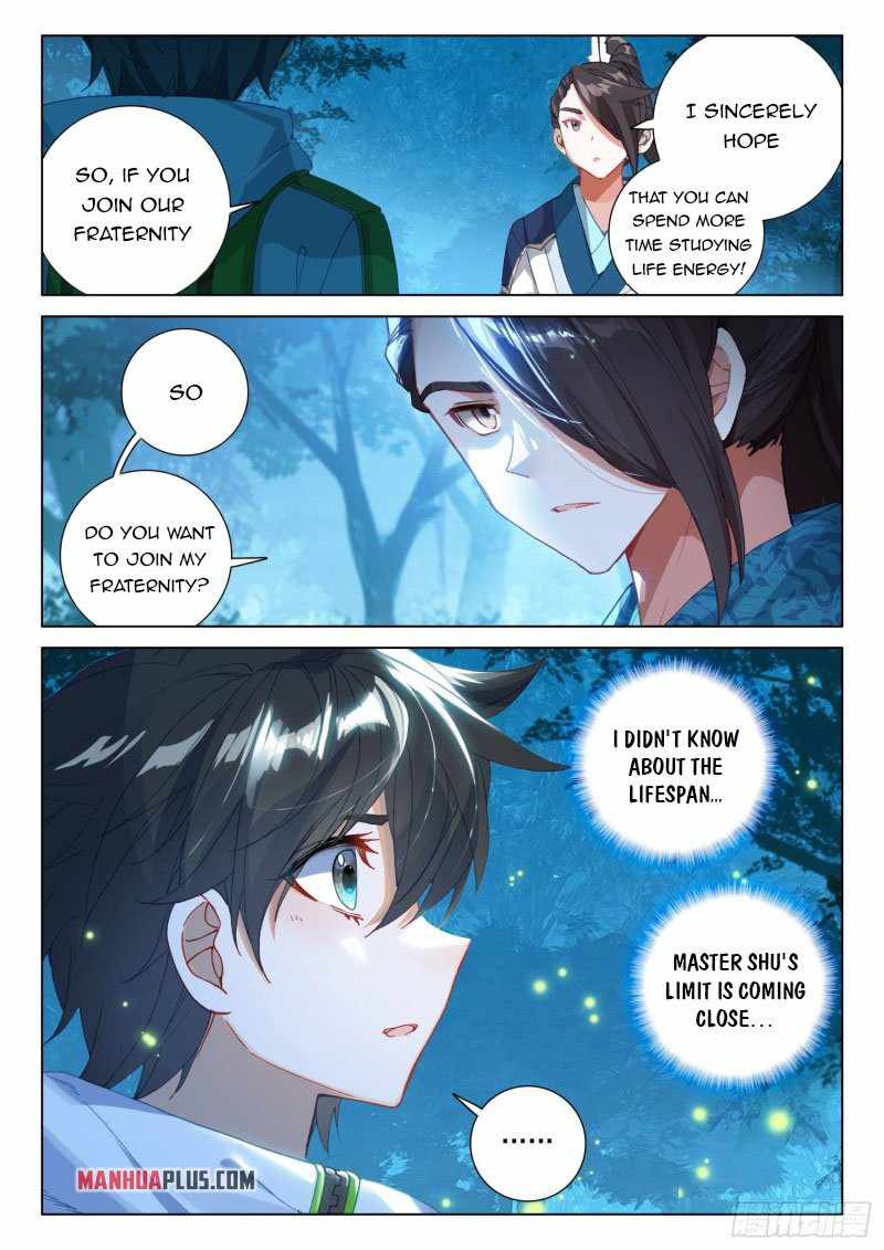 Page 5 of Chapter 269
