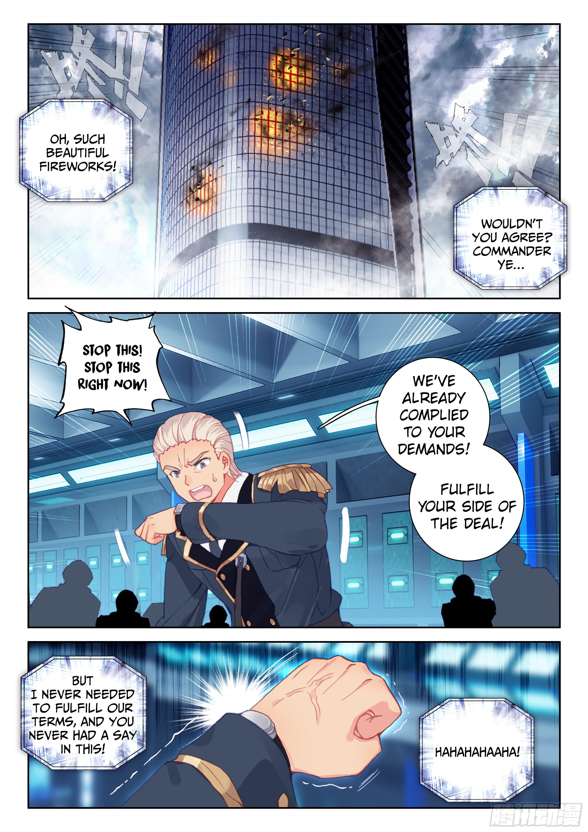 Page 8 of Chapter 26