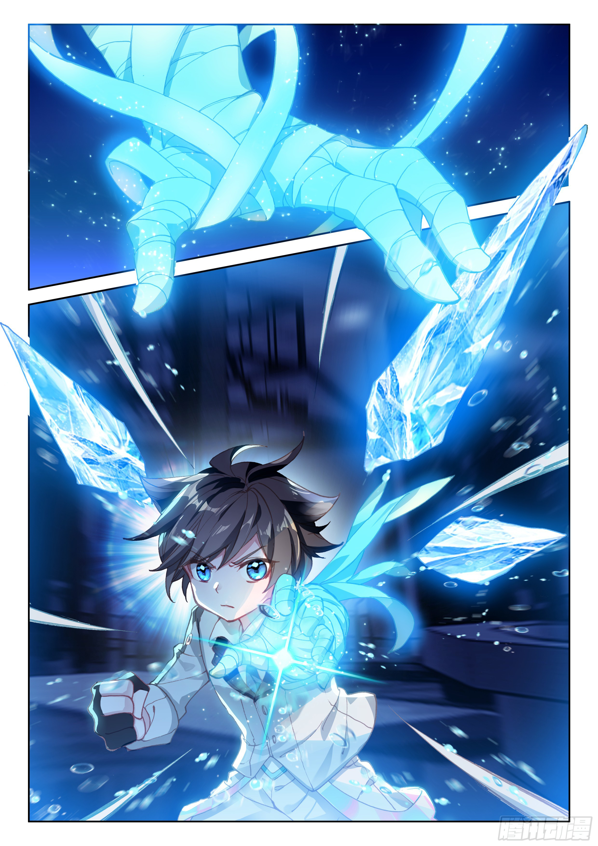 Page 14 of Chapter 26