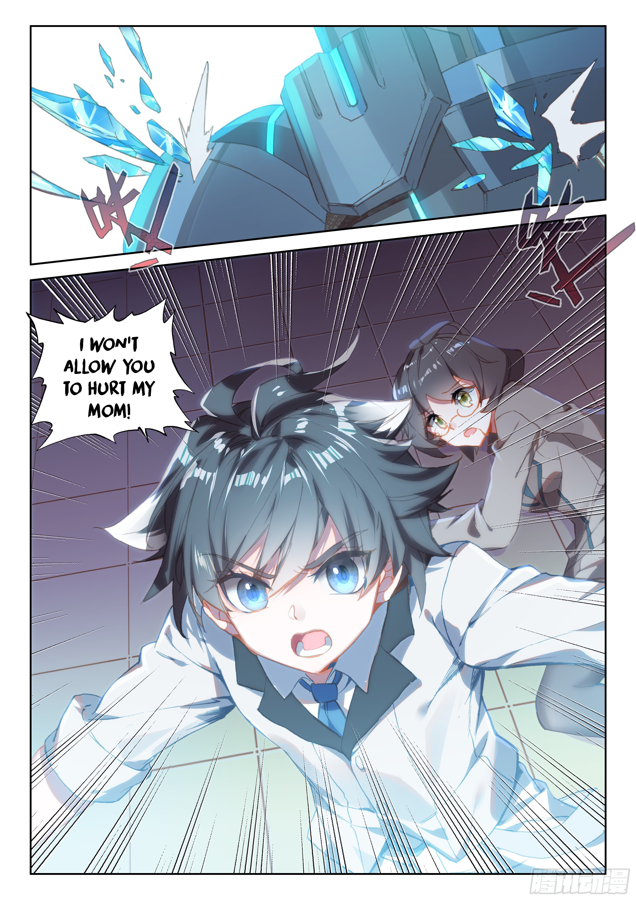 Page 15 of Chapter 26