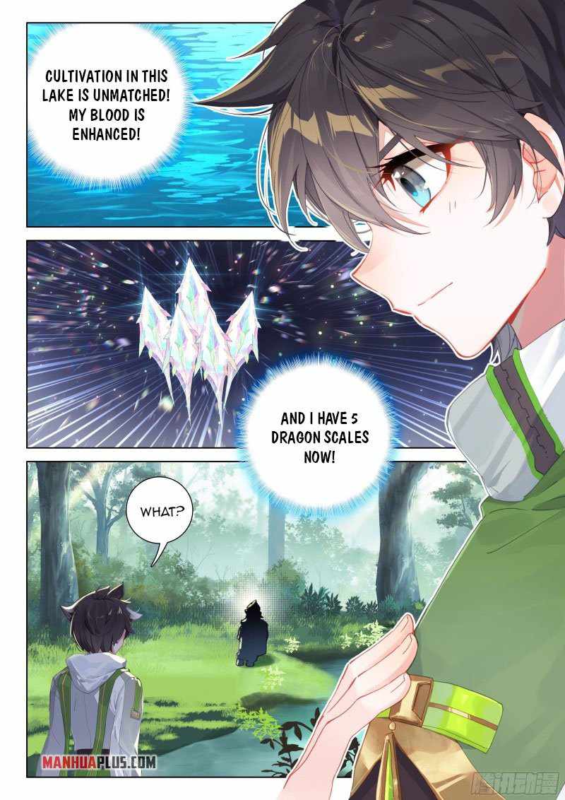 Page 3 of Chapter 270.5