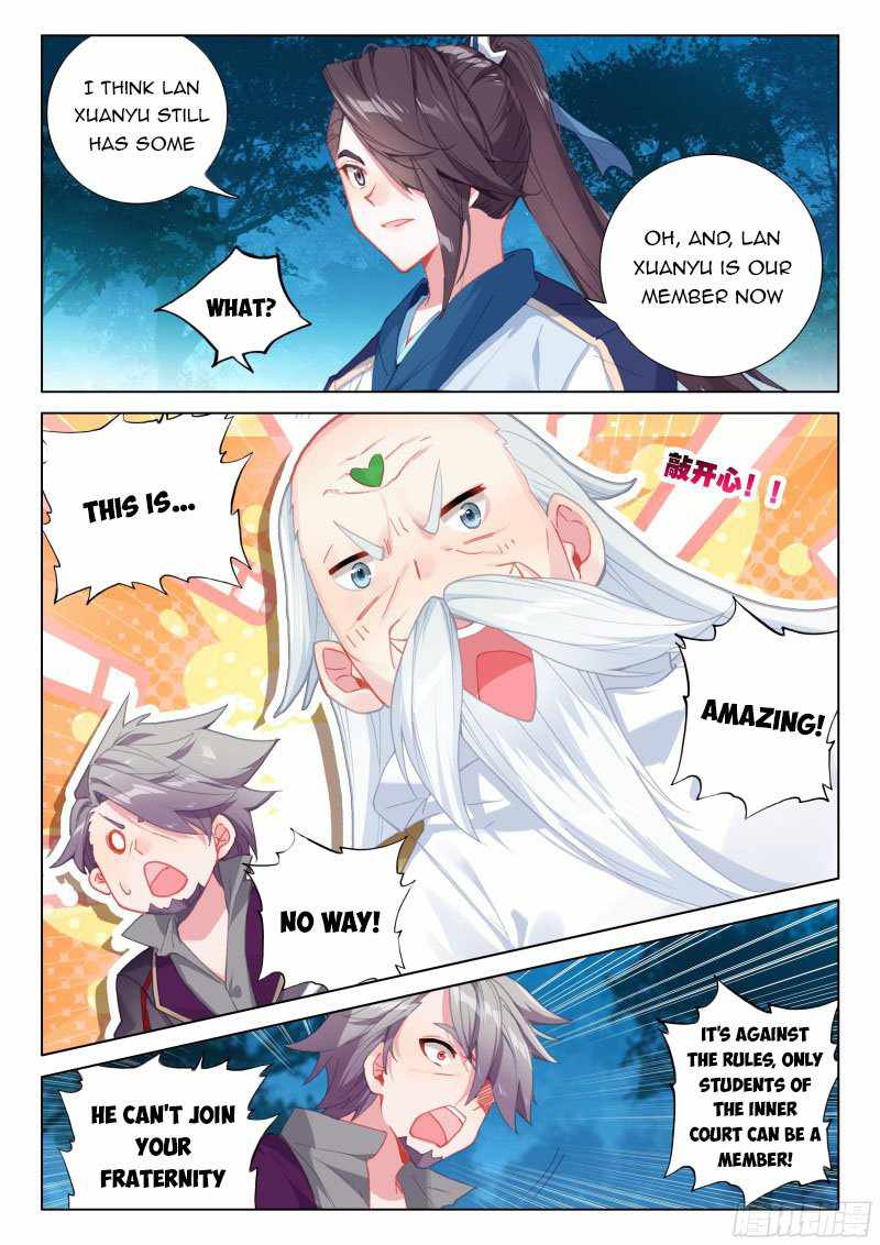 Page 5 of Chapter 270