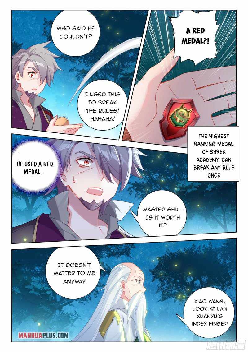 Page 6 of Chapter 270