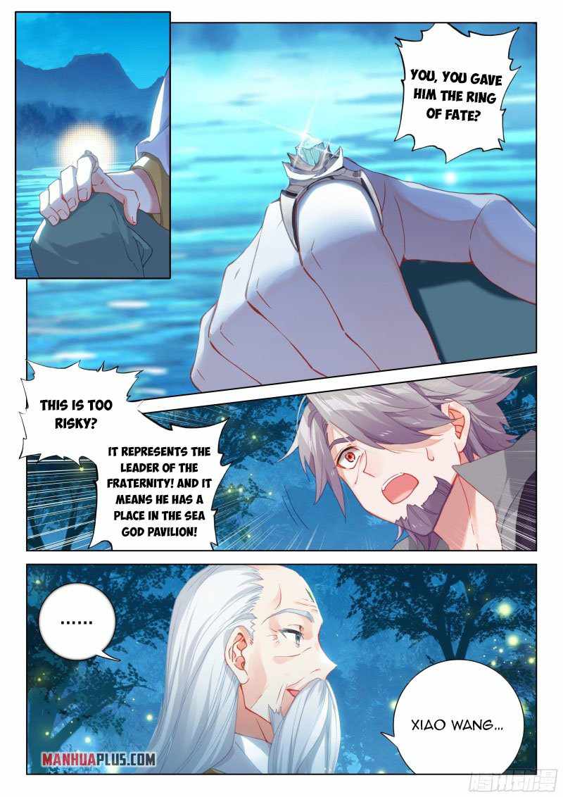 Page 7 of Chapter 270