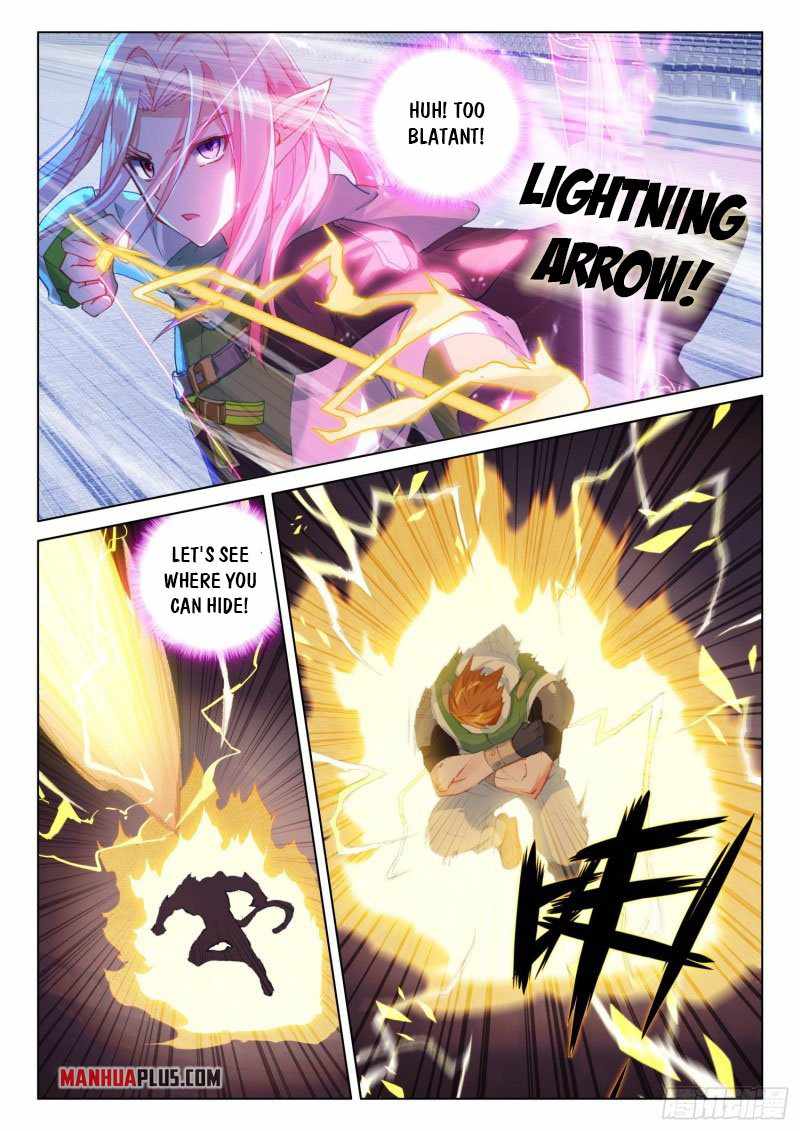 Page 2 of Chapter 271.5