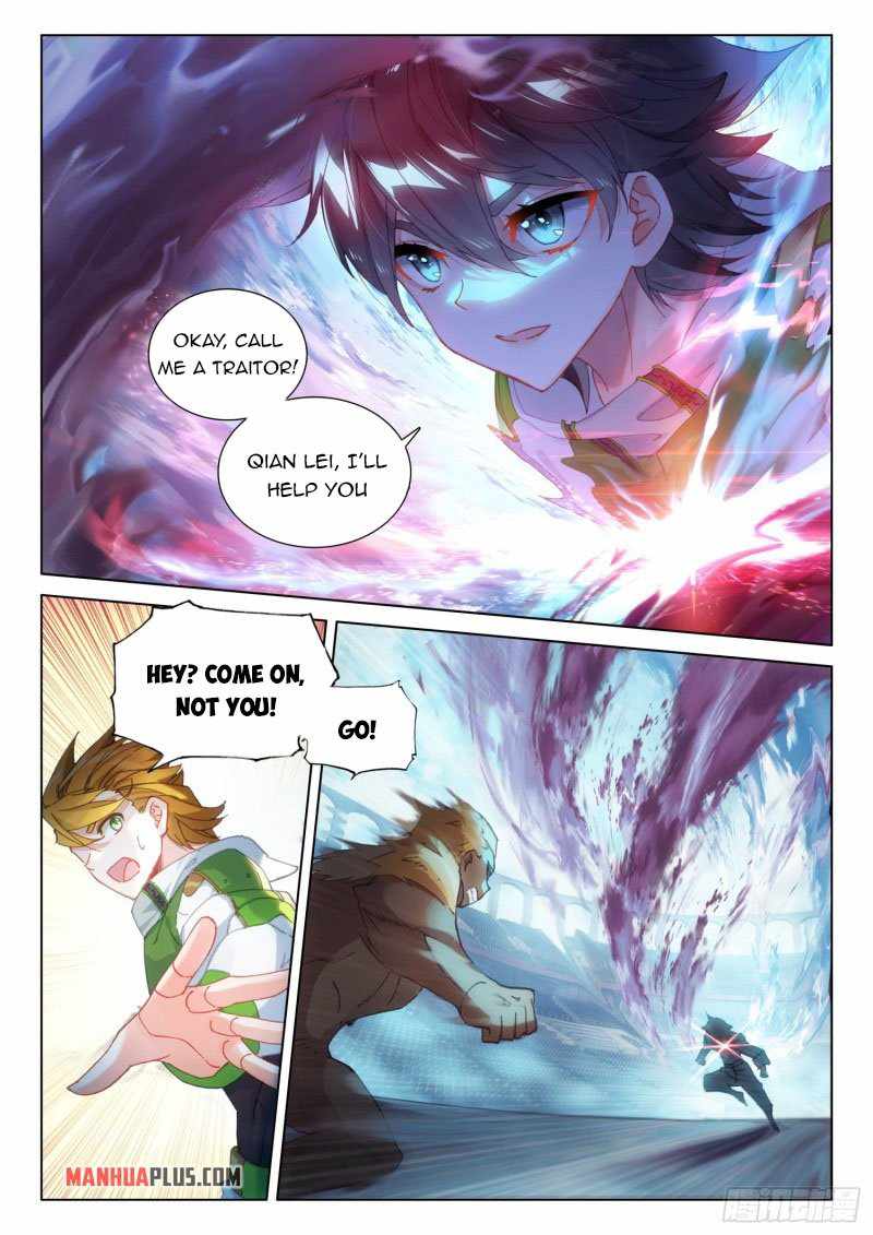 Page 5 of Chapter 271.5