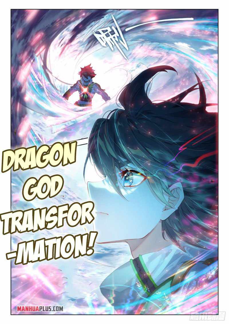 Page 6 of Chapter 271.5