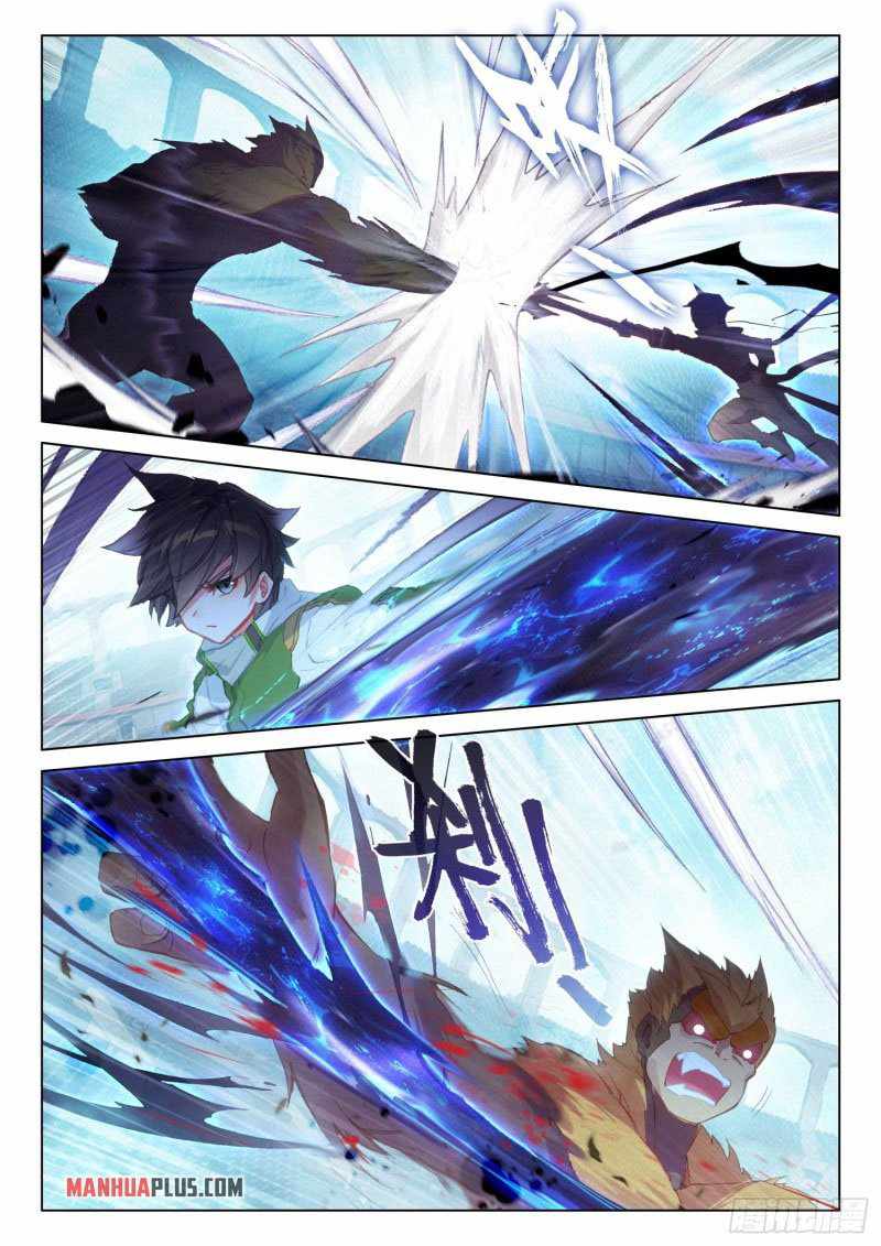 Page 8 of Chapter 271.5
