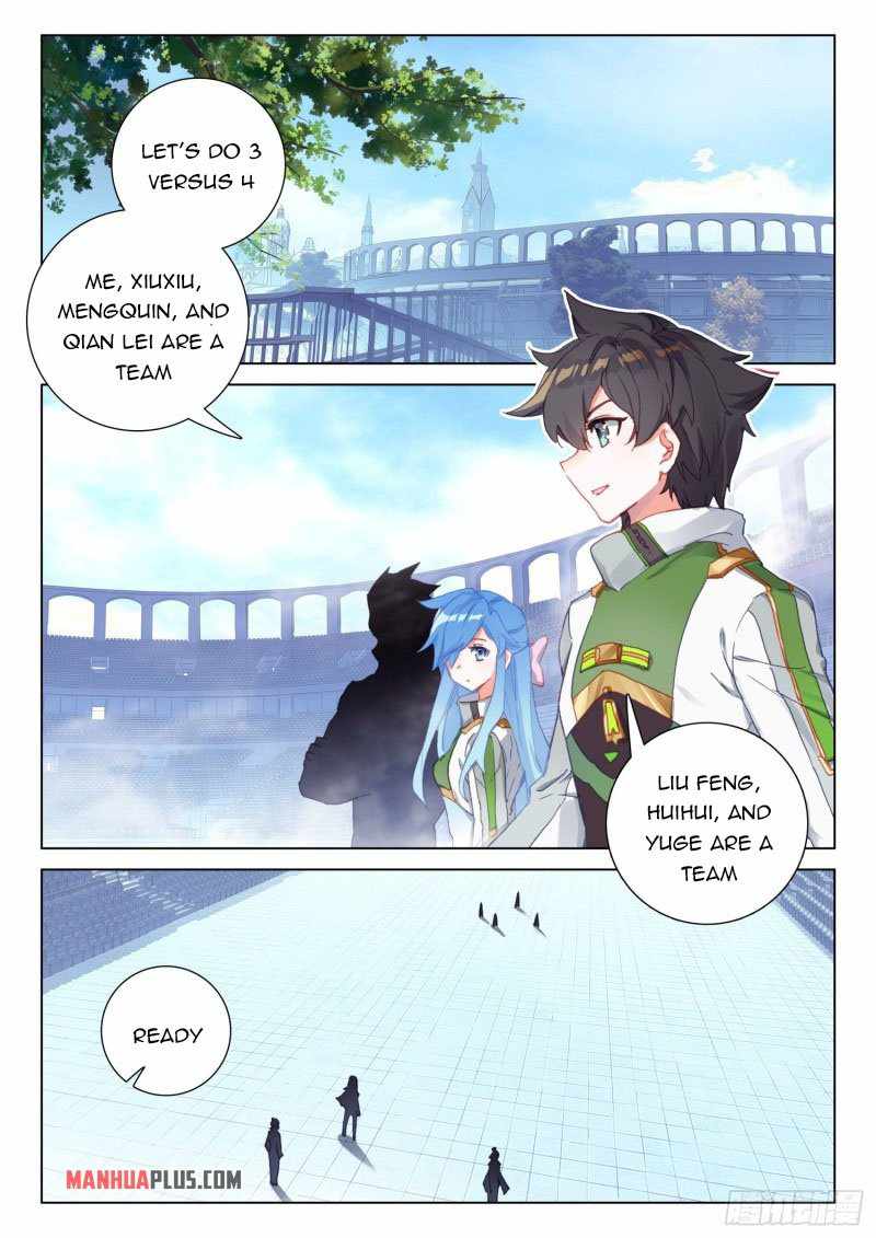 Page 2 of Chapter 271