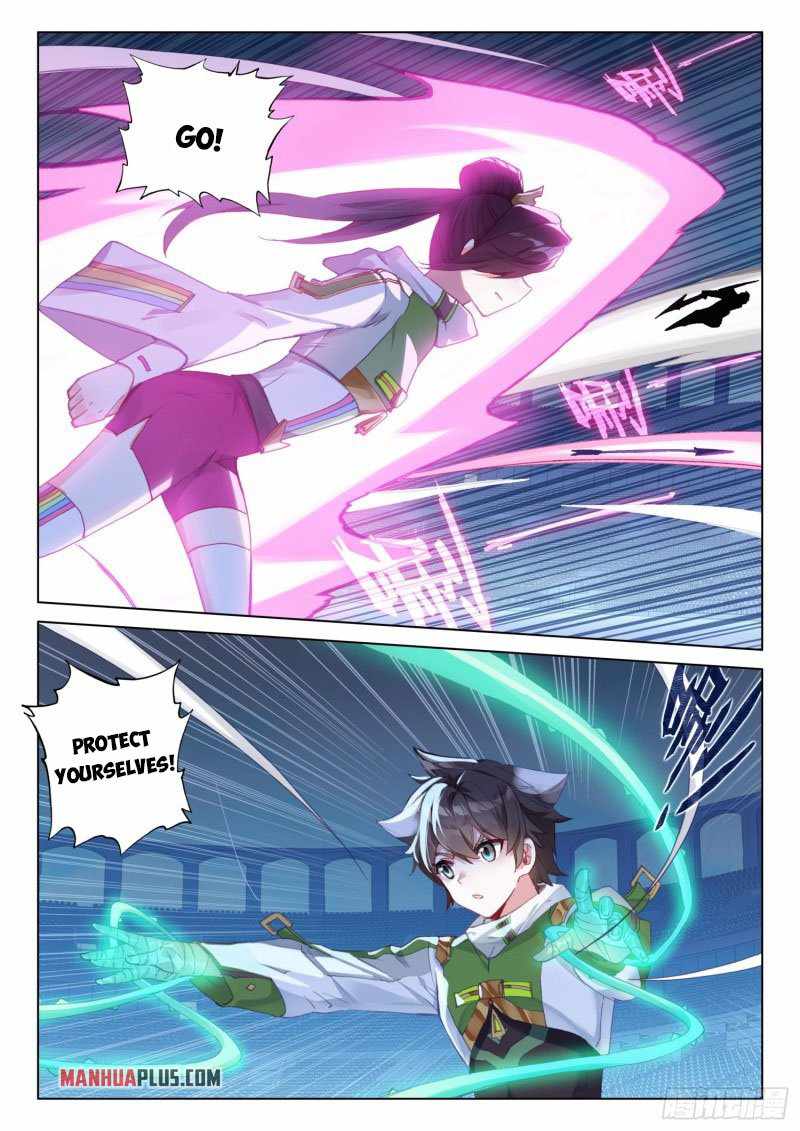 Page 3 of Chapter 271