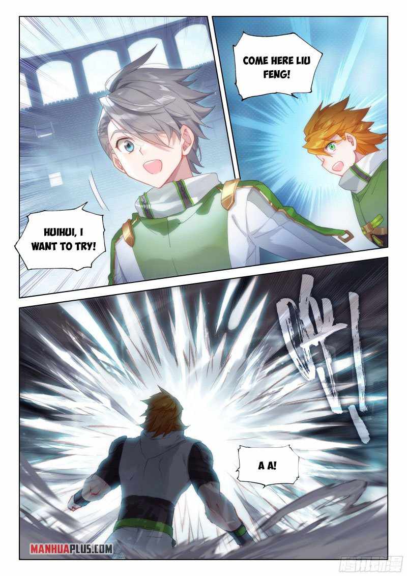 Page 2 of Chapter 272.5