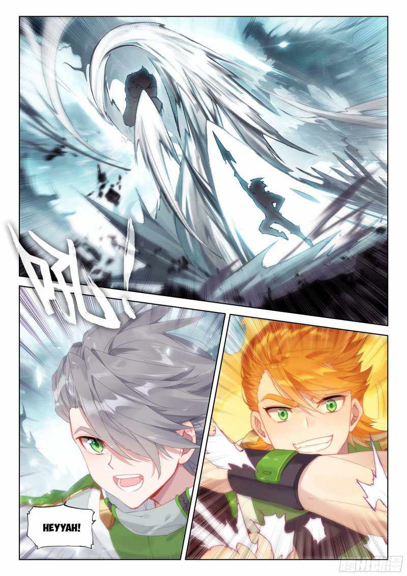 Page 3 of Chapter 272.5