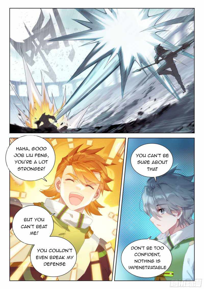 Page 5 of Chapter 272.5