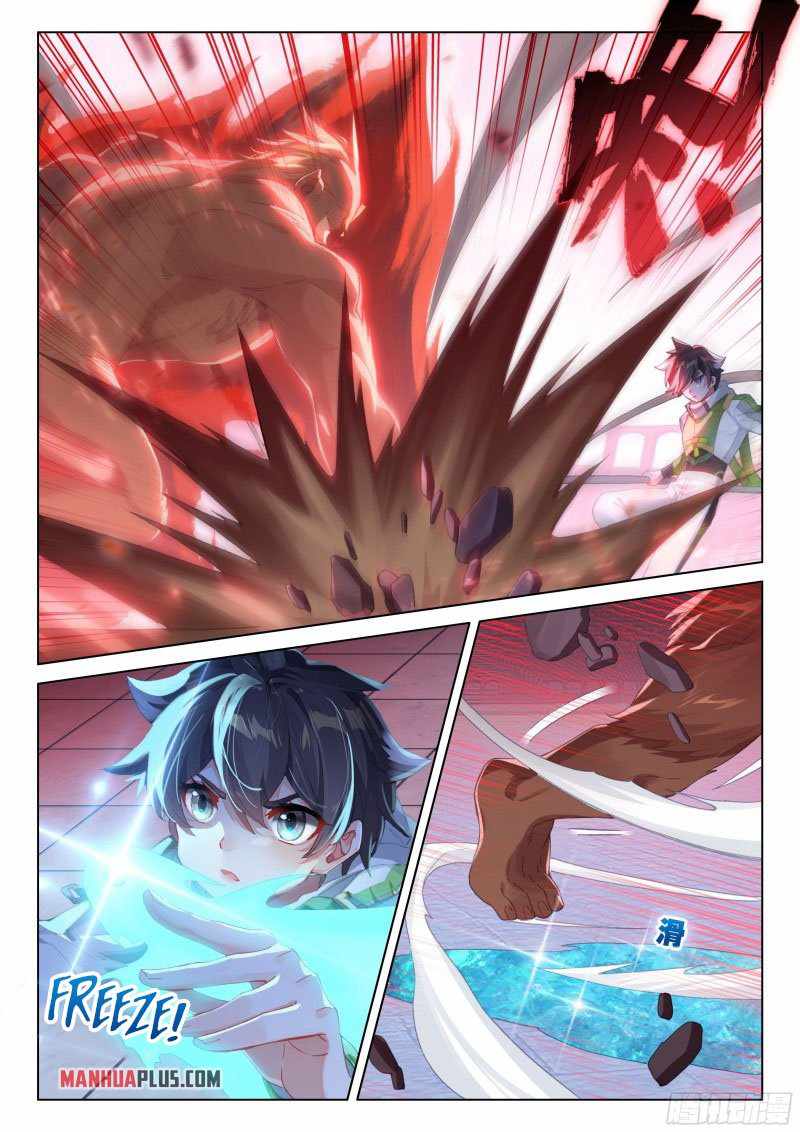 Page 2 of Chapter 272