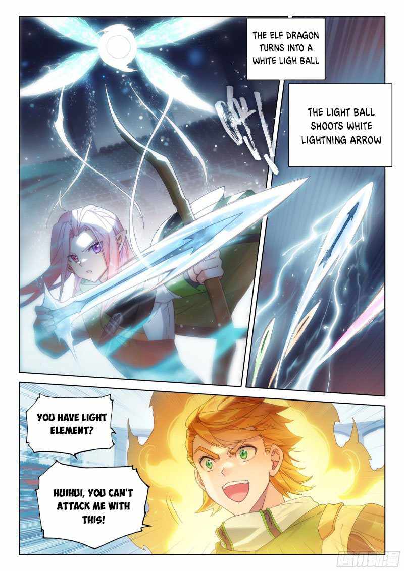 Page 7 of Chapter 272